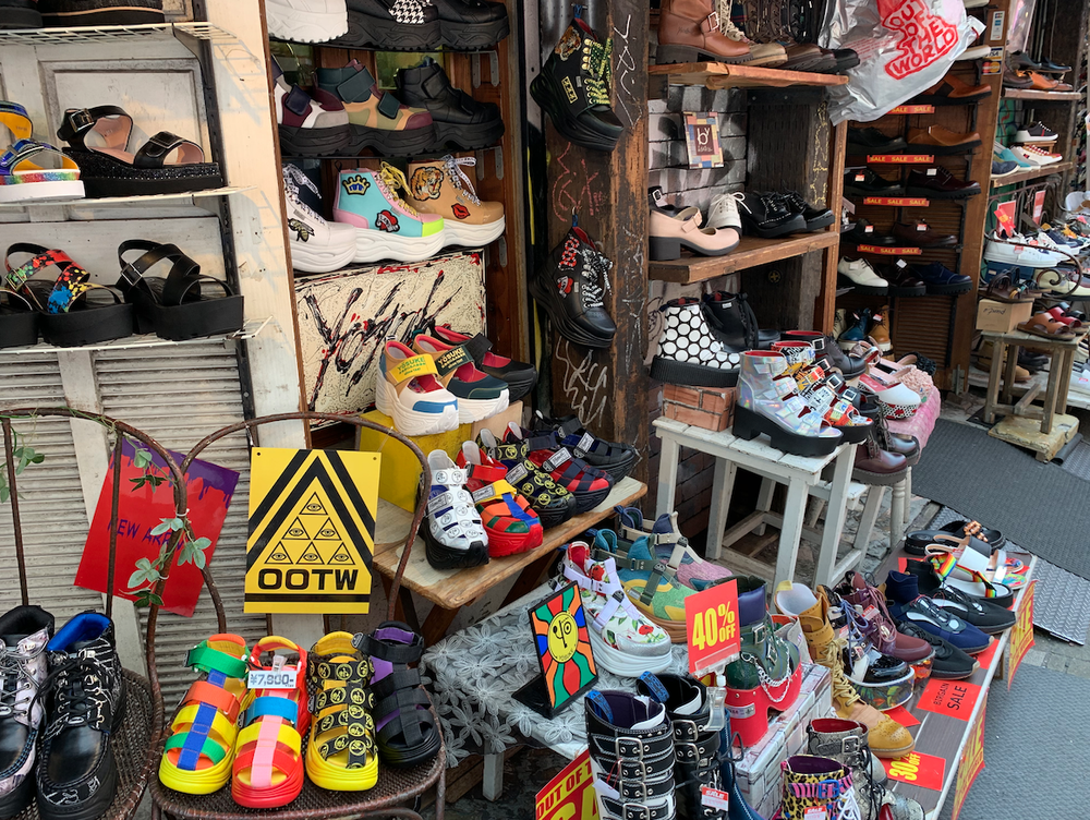 Sanford Lee: Shibuya, Japan | HILUXURY